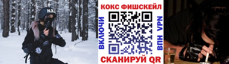 КОКАИН Эквадор  хочу   Радужный 