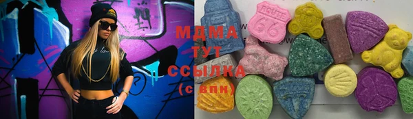 меф Балабаново