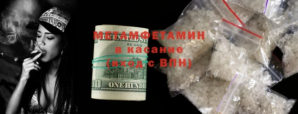 кокаин перу Баксан
