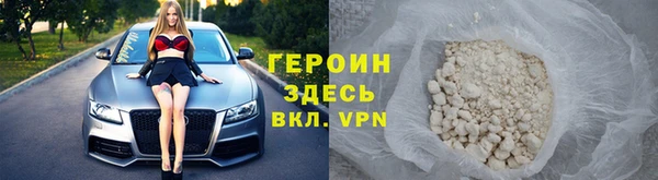 а пвп мука Бугульма