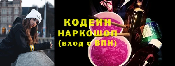 а пвп мука Бугульма