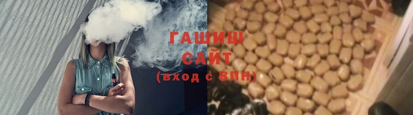 меф Балабаново