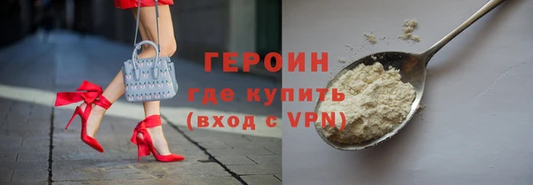 а пвп мука Бугульма