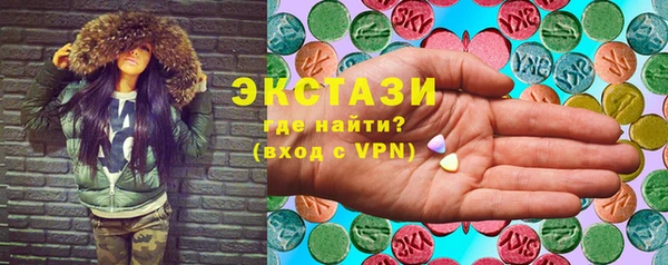 а пвп мука Бугульма