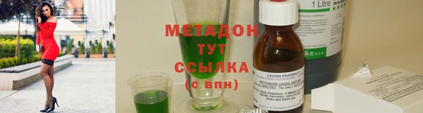 а пвп мука Бугульма