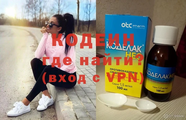 не бодяженный Арсеньев