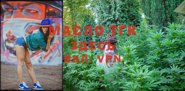 кокаин перу Баксан