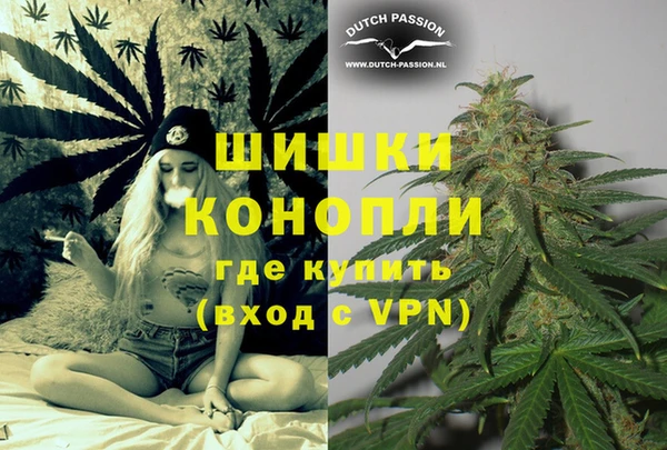 меф Балабаново