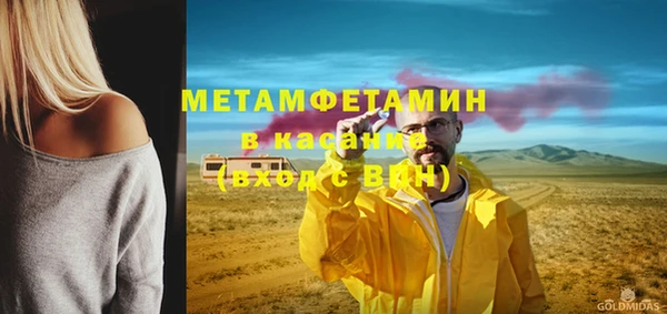 кокаин перу Баксан
