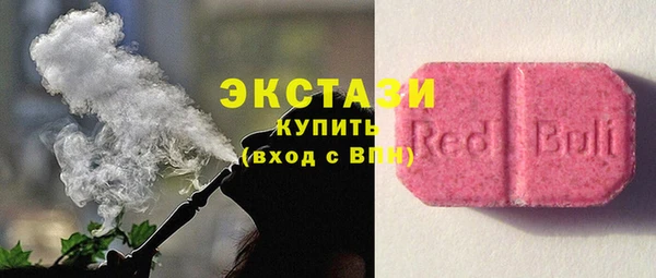 а пвп мука Бугульма