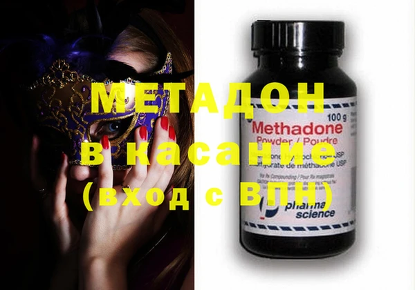 не бодяженный Арсеньев