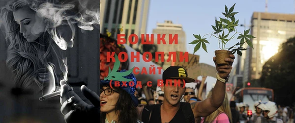 меф Балабаново