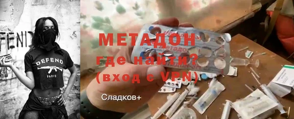меф Балабаново