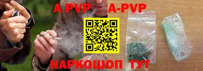 кокаин VHQ Шахты