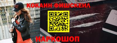 прущая мука Шебекино