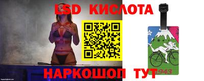прущая мука Шебекино