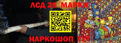 прущая мука Шебекино