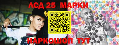 прущая мука Ярцево