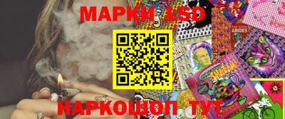 кокаин VHQ Шахты