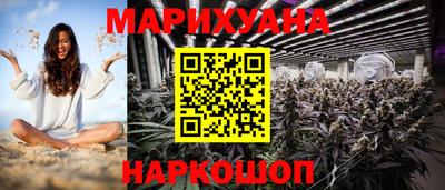 прущая мука Шебекино