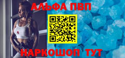 прущая мука Ярцево