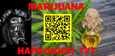 кокаин VHQ Шахты