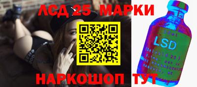 прущая мука Шебекино