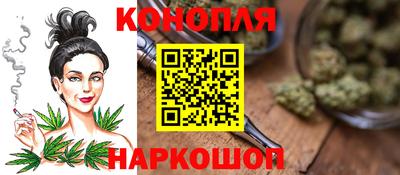 альфа пвп Ярославль
