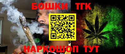 кокаин VHQ Шахты