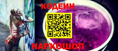 прущая мука Ярцево