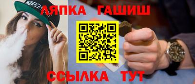 прущая мука Шебекино