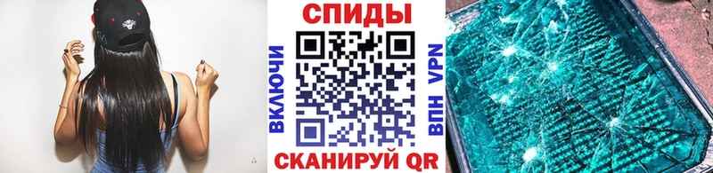дарк нет телеграм  хочу наркоту  Радужный  Первитин кристалл 