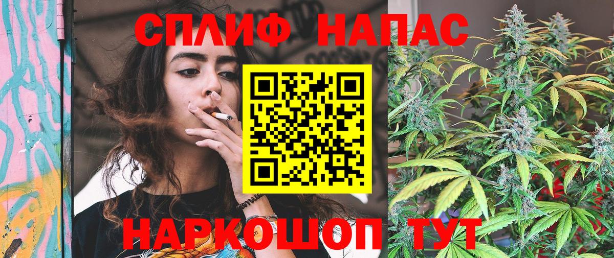 Бошки Шишки индика Радужный